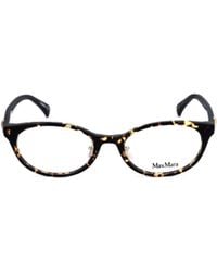 Max Mara - Oval Frame Glasses - Lyst