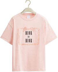 Dior - Oversized Embroidered Book Cover T-Shirt - Lyst