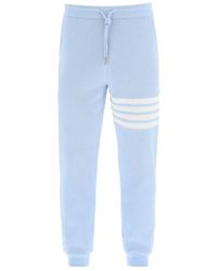 Thom Browne - 4-Bar Drawstring Jogger Pants - Lyst
