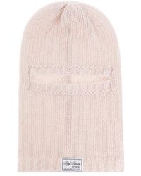 Raf Simons - Logo-Patch Balaclava Hat - Lyst