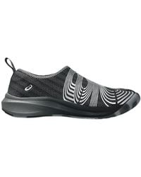 ASICS X KIKO KOSTADINOV NOVALIS - Kiko Kostadinov X Lyasa Ff - Lyst