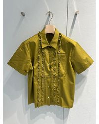 Miu Miu - Poplin Shirt - Lyst
