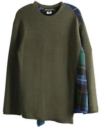 Comme des Garçons - Ribbed-Paneled Wool Sweater - Lyst