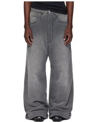 Lu'u Dan - Non-Stretch Wide-Leg Jeans - Lyst