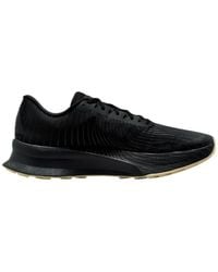 Nike - Acg Ultrafly Trail Running Shoes - Lyst