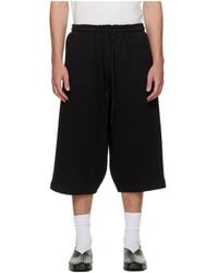 Entire studios - Drop-Waist Drawstring Shorts - Lyst