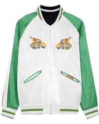 KENZO - France Japan Floral Reversible Jacket - Lyst