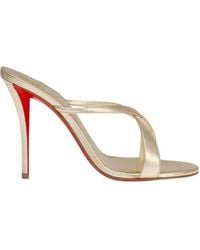 Christian Louboutin - Mulazee Crossover-Strap Heeled Sandals - Lyst
