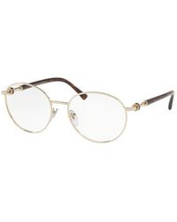 BVLGARI - Full-Frame Flat Mirror - Lyst