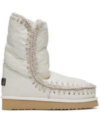 Mou - Logo Splicing Middle Boots - Lyst