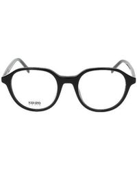 KENZO - Logo Flat Mirror - Lyst