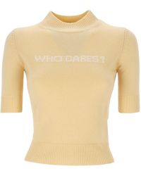 Sportmax - Short-Sleeve Knit Top - Lyst