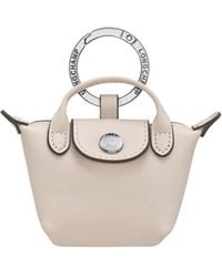 Longchamp - Le Pliage Xtra Key Ring - Lyst