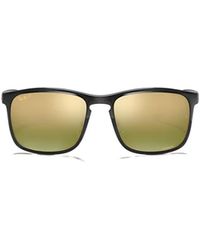 Ray-Ban - Rectangular Sunglasses - Lyst