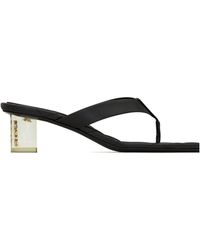 Saint Laurent - Sip Square Toe Thong Sandals - Lyst