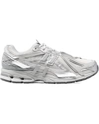 New Balance - 1906 Lace-Up Sneakers - Lyst