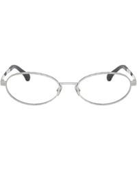 CHANEL - Full Frame Plain Mirror - Lyst