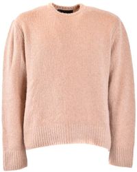 Neil Barrett - Logo Patch Brushed Knit Jumper - Lyst