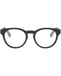 BVLGARI - Bulgari Round-Frame Glasses - Lyst