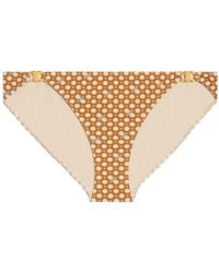 Celine - Triomphe Swimsuit Bottom - Lyst
