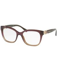 BVLGARI - Square Flat Mirror - Lyst