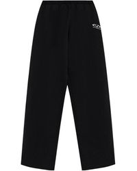 Vetements - Elastic Waist Casual Pants - Lyst