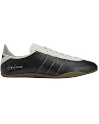 Y-3 - Tokyo Lace-Up Sneakers - Lyst