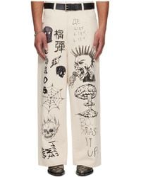 Lu'u Dan - Belt Loop Jeans - Lyst