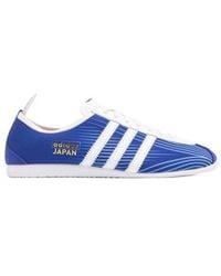 adidas Originals - Lace Laceup Casual Shoes - Lyst