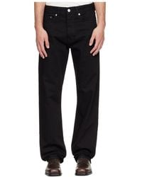 sunflower - Belt-Loops Jeans - Lyst