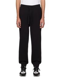 BOSS - Hugo Logo Printed Terry Trackpants - Lyst