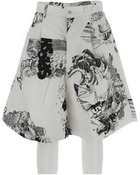 Comme des Garçons - Comme Des Garçons Shirt X Christian Marclay Pleated Shorts - Lyst