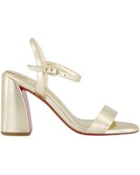 Christian Louboutin - Miss Jane 85 Heeled Sandals - Lyst