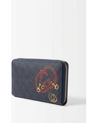 Gucci - Chinese New Year Series Decorative Print Gg Full Zip Wallet - Lyst