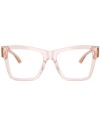 Dolce & Gabbana - Eyewear Square Frame Glasses - Lyst