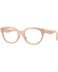 Versace - Medusa-Embellished Oval-Frame Glasses - Lyst