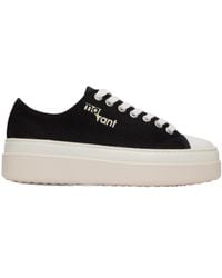 Isabel Marant - Round Head Lace-Up Casual Shoes - Lyst