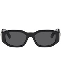Versace - Logo Details Sunglasses - Lyst