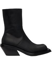 CAMPERLAB - Quetal Boots - Lyst