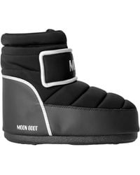 Moon Boot - Tall Drawstring Snow Boot - Lyst