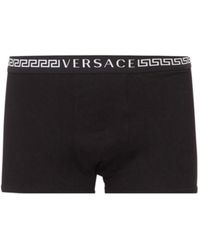 Versace - Logo Jacquard Boxer Panties - Lyst