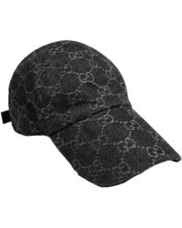 Gucci - Gg Cotton Denim Baseball Hat - Lyst