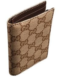 Gucci - Essence Classic Card Case - Lyst