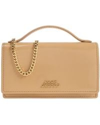 Marc Jacobs - The Glam Mirror Mini Handbag - Lyst