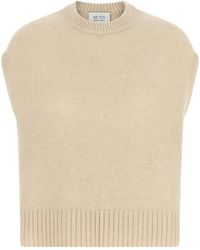 Be You - 9040 Ribbed Knit Vest - Lyst