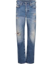 DIESEL - 1988 D-Ark Distressed Straight Leg Jeans - Lyst