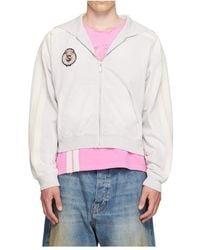 424 - Academy Hoodie - Lyst