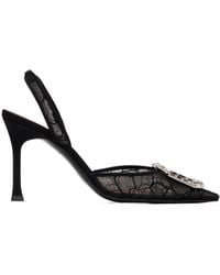 AMINA MUADDI - Camelia Lace Sling 90 Pointed-Toe High-Heeled Sandals - Lyst