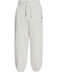 Adererror - Elastic Waist Sweatpants - Lyst