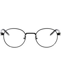Saint Laurent - Round-Frame Glasses - Lyst